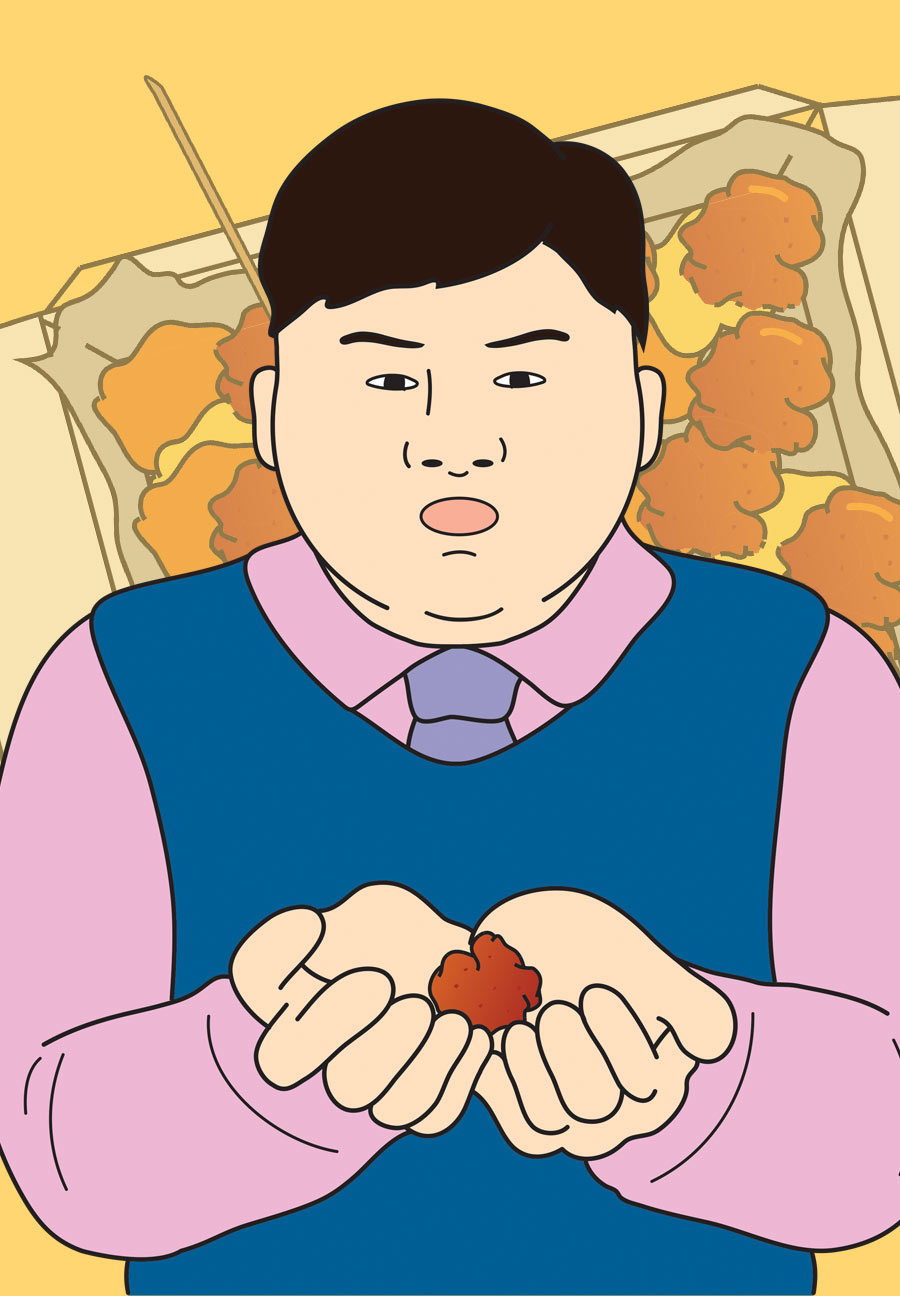 닭강정