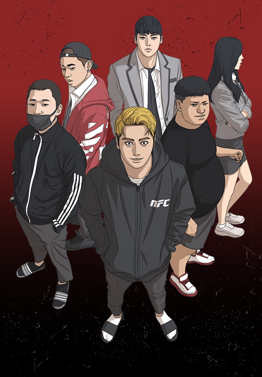 인생존망